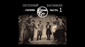 Провожала маты сына во солдаты