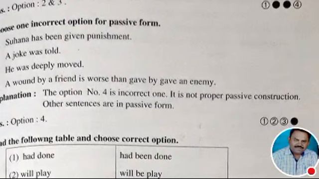 4.1 Active, Passive Voice смотреть онлайн
