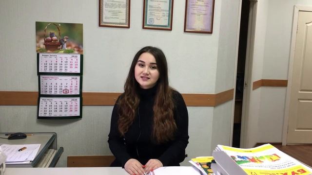 Алина. Менеджер производителя барбекю и каминов ООО "Сфера Арт" смотреть онлайн