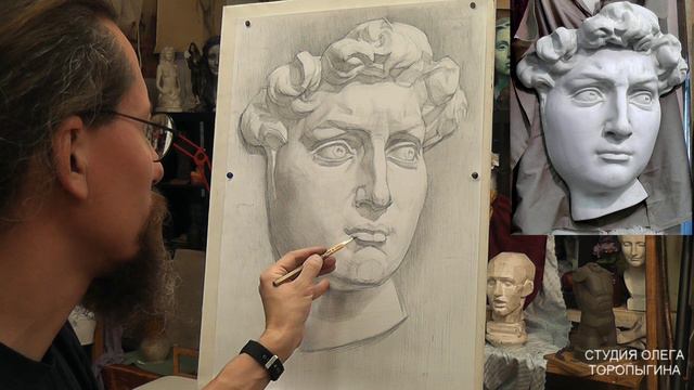Рисунок маски Давида, 8 часть смотреть онлайн