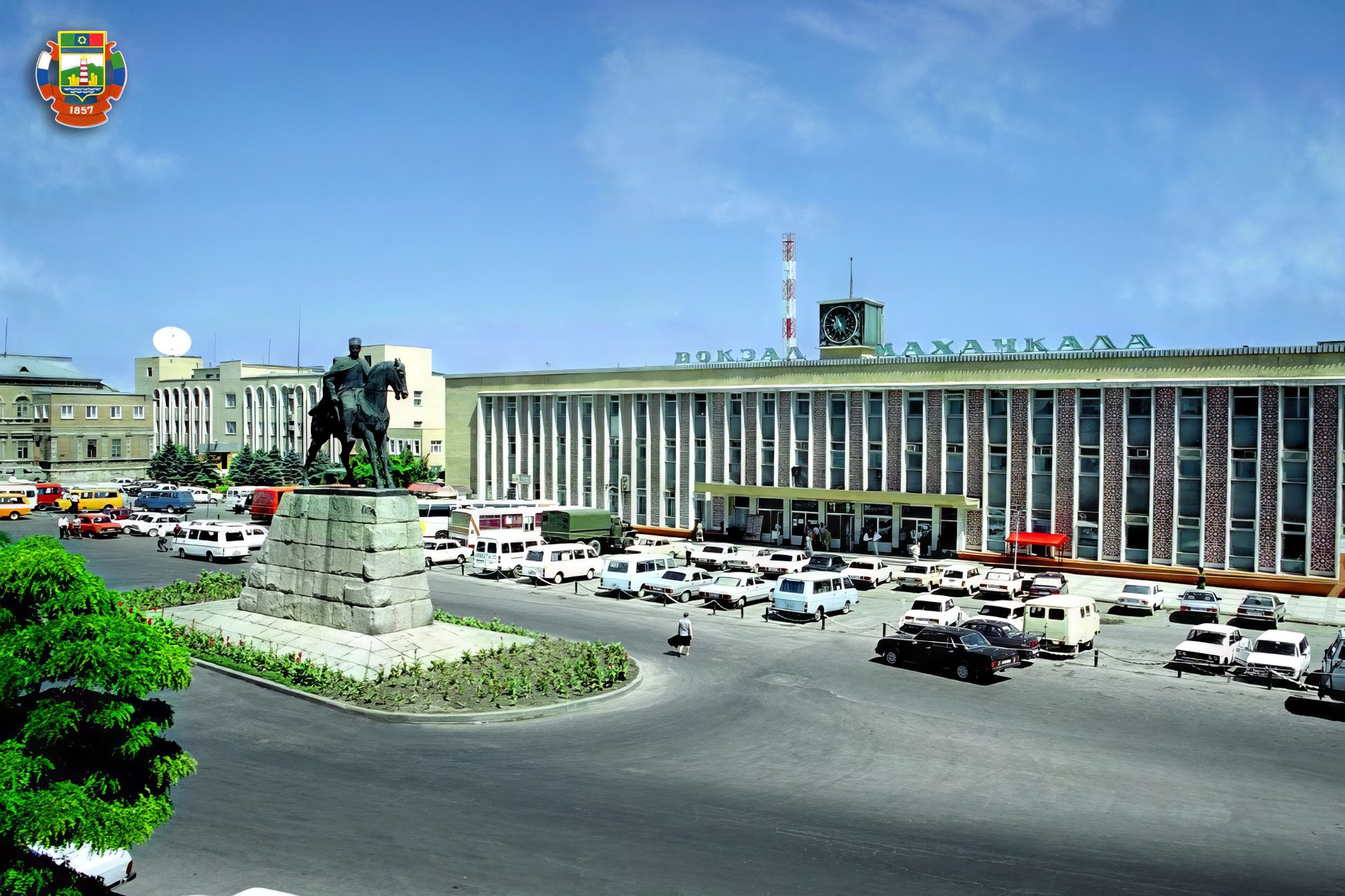 Махачкала. Дагестанская АССР. 1976 г.