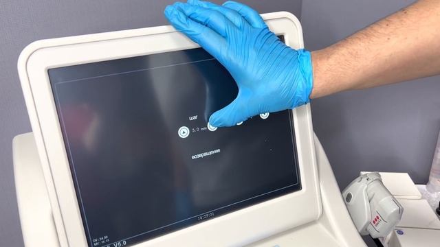 Косметологический аппарат smas 2D смотреть онлайн