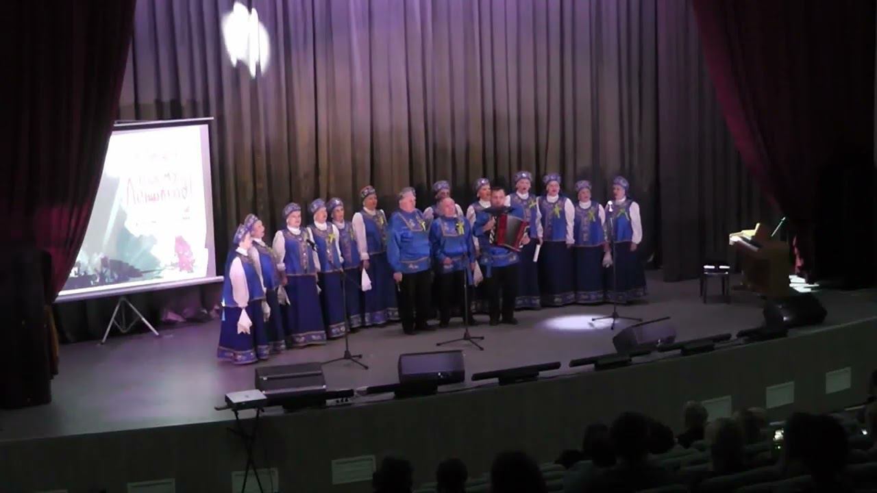 Культурное наследие. Сударушка. Выступление 27 января 2019. Концерт 