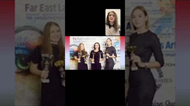 Вебинар «Профессия Лэшмейкер. Все в моих силах» часть 1 смотреть онлайн