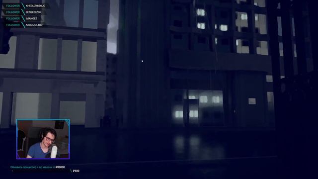 СВОБОДЫ СЛОВА НЕТ ─ Floor 13: Deep State ➤ ПЕРВЫЙ ВЗГЛЯД смотреть онлайн