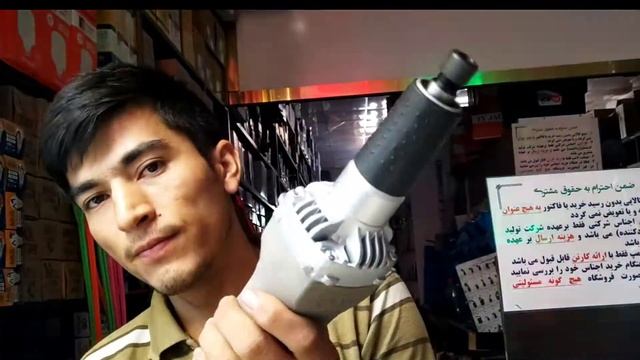 نقد برسی فرز انگشتی کرون گلو بلند CT13307 смотреть онлайн