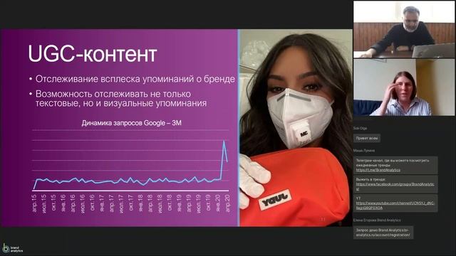 Коммуникационные исследования: Сказки о медиапотреблении смотреть онлайн
