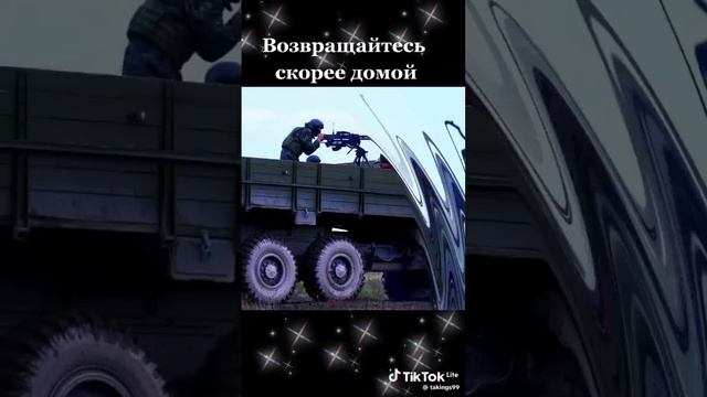 катюша белая (кавер)ДАВАЙ ЗА....#Победа Za нами смотреть онлайн