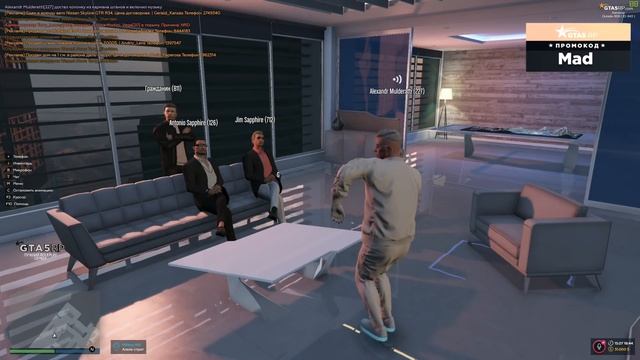 Мэддисон нашел продюсера в GTA 5 RP смотреть онлайн