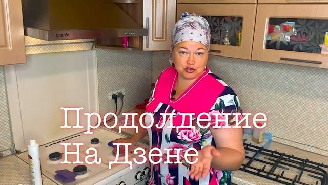 Почему соседи ничего у меня не покупают? Подробно! смотреть онлайн