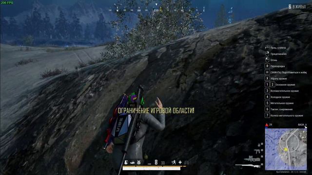 Запасная 3-ья каска не лишняя. PUBG смотреть онлайн