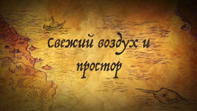 Дом в Зеленоградском районе смотреть онлайн