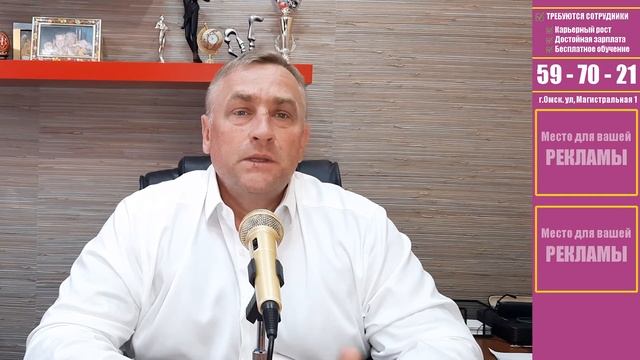 Что такое договор мены и зачем он нужен смотреть онлайн