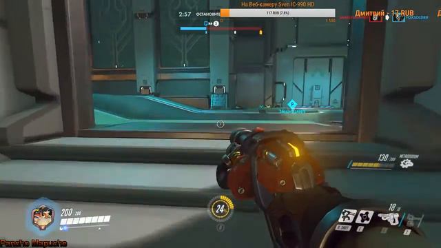 Overwatch: первый бесплатный день. #1 смотреть онлайн