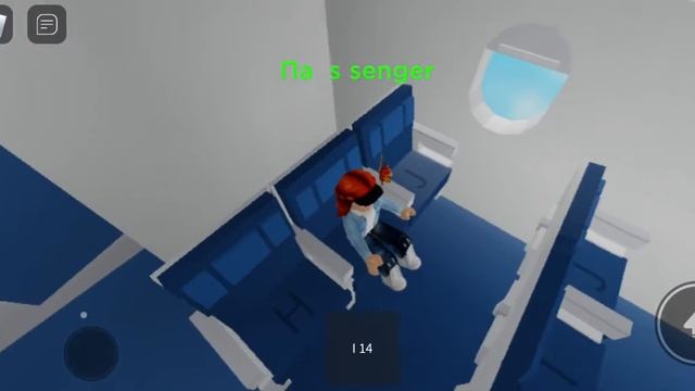 Играем в Роблокс | ROBLOX | Аэропорт | Самолет | Веселый полет смотреть онлайн