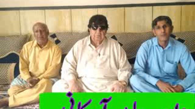 Prof. Abid Askani's remarks on prominent Balochi language personalities |@BalochSach смотреть онлайн