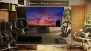 Can you escape the 100 room 17 (прохождение) 
Уровень 30