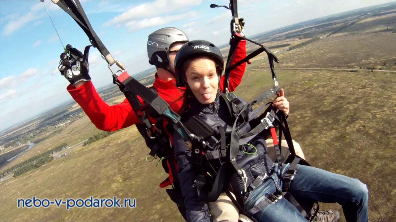 параплан смотреть онлайн