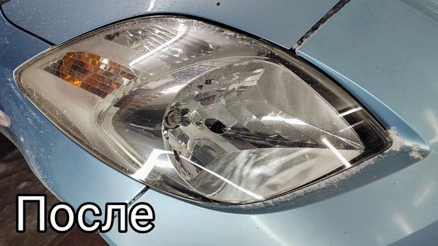 Город Братск. DENAUTO BRATSK. Полировка фар автомобиля Тойота Витз с нанесением керамики смотреть онлайн