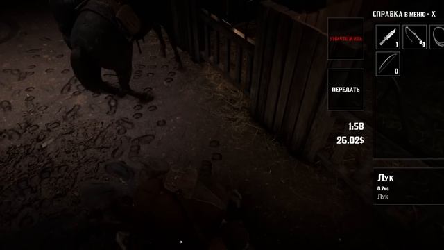 КАК-ТО РАЗ Я ЗАЛЕТЕЛ В RDR 2 RP. ВЫЖИВАНИЕ С НУЛЯ НА ДИКОМ ЗАПАДЕ #1 смотреть онлайн