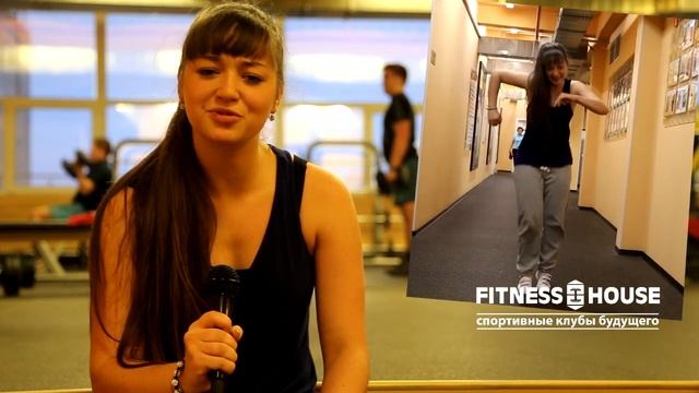 Инструкторы Fitness House - Лицом к лицу//клуб на Васильевском Санкт-Петербург смотреть онлайн