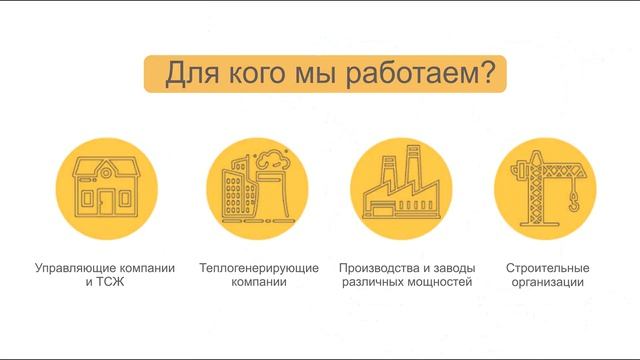 Пластины для разборных пластинчатых теплообменников ЭксЭко. смотреть онлайн