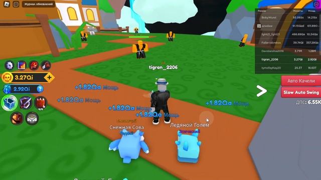 НОВЫЙ КРУТОЙ SWORD FIGHTERS ⚔️ SIMULATOR В РОБЛОКСЕ! смотреть онлайн