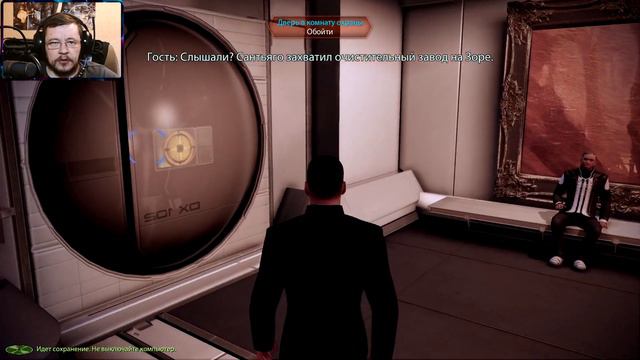 ️️ ️️🚀 Прохождение Mass Effect 2️️ ️️🚀Набираем команду Вор️️ ️️🚀#5 смотреть онлайн