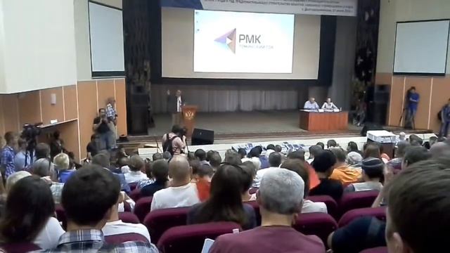 7 часть, слушание, Томинский Гок смотреть онлайн