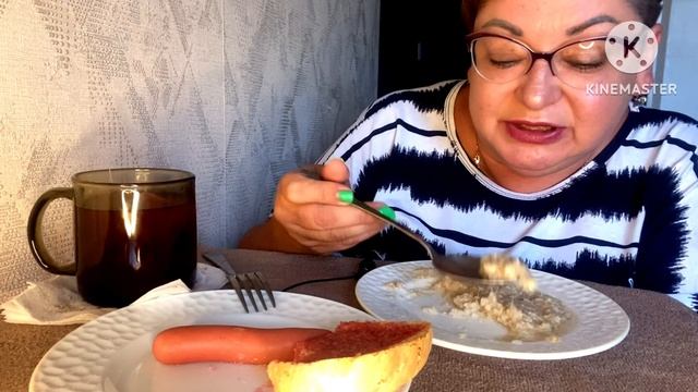 МУКБАНГ/ТАК КАШИ ЗАХОТЕЛОСЬ И ХЛЕБУШКА С ВАРЕНЬНМ?/ смотреть онлайн