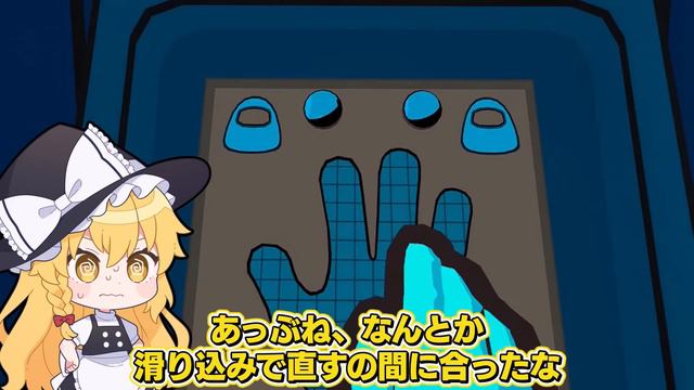 【Among UsVR】初のVRアモアス！マナーなしの地獄の戦いが勃発してしまう！？【ゆっくり実況】 смотреть онлайн