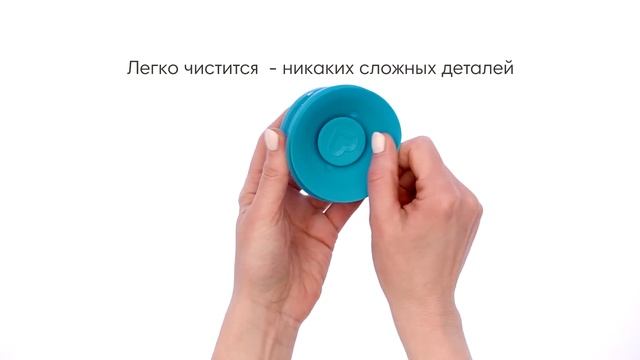 Munchkin поильник с крышкой MIRACLE 360° сталь 296 мл. 12+