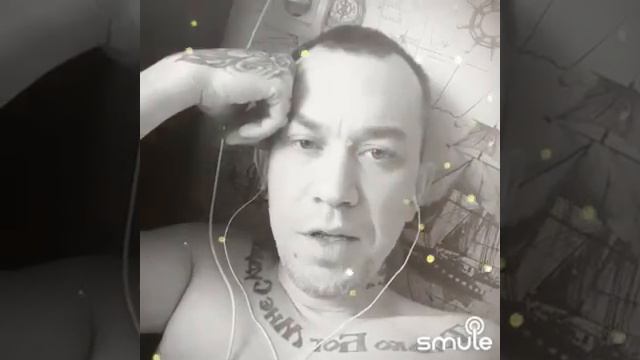 22 ноября 2020 г. смотреть онлайн