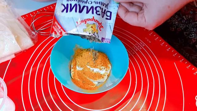 Вкусная и сочная курочка в лаваше.. смотреть онлайн