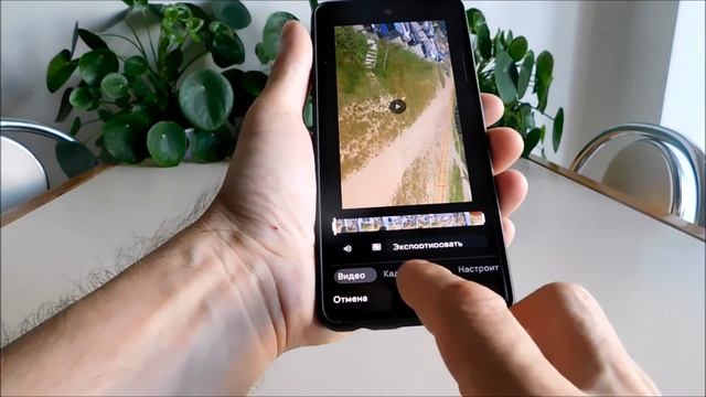 Как на самсунг перевернуть фото или видео смотреть онлайн