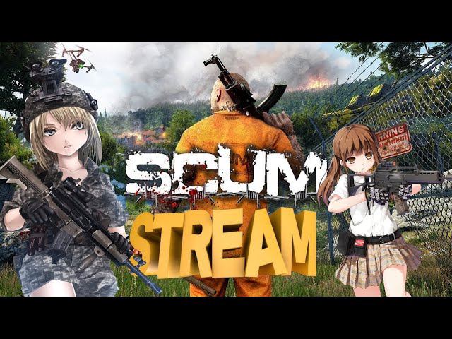 Играем в SCUM смотреть онлайн