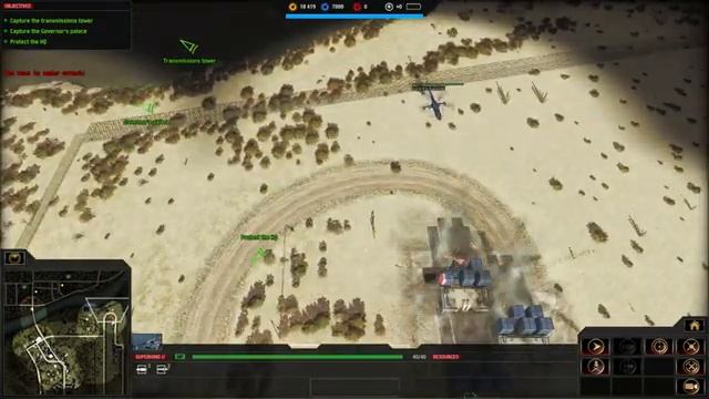 Act Of Aggression - Cartel - Mission 1 - Coup D'état