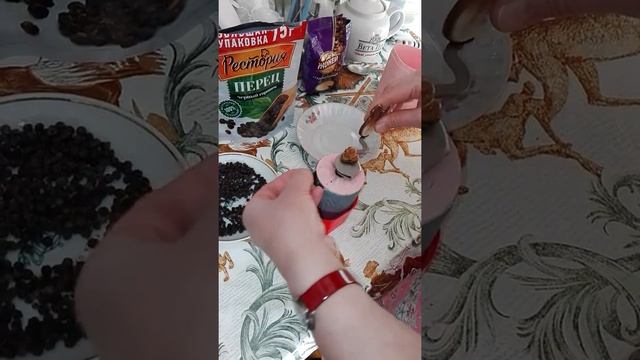 Помол перца смотреть онлайн