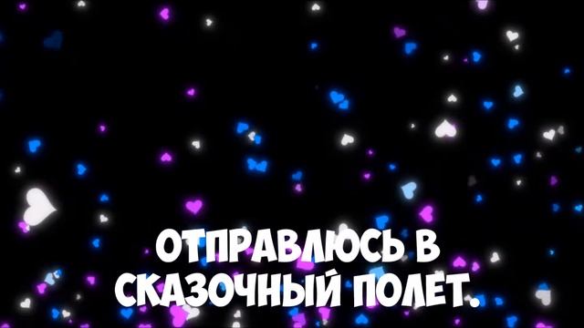 Спокойной ночи я желаю смотреть онлайн