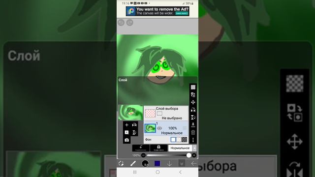 делаю вару! смотреть онлайн