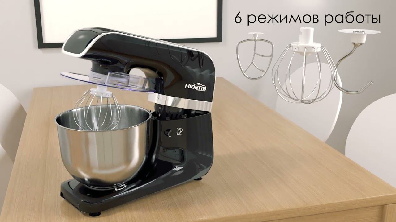 Mix Hiberg 92 ОК+ смотреть онлайн
