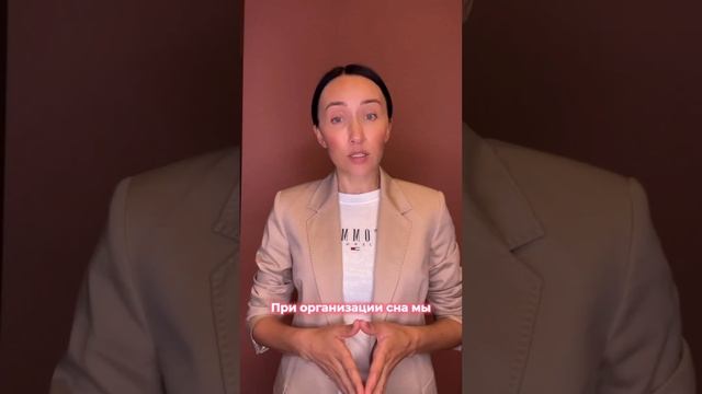 Режим сна, который подойдет каждому ребенку смотреть онлайн