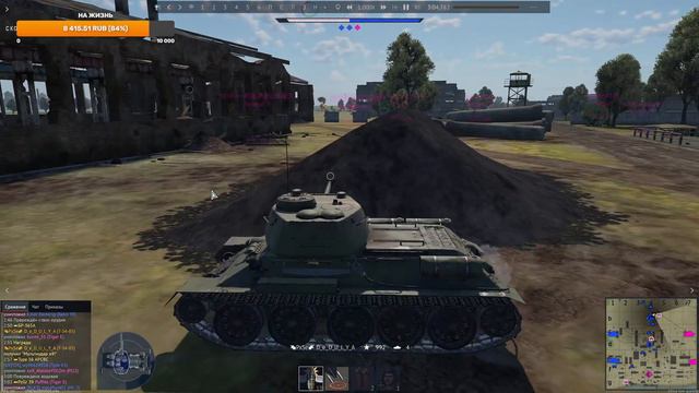 Смотрим игроков | Вечерний СТРИМ (16.09.2023) #warthunder смотреть онлайн