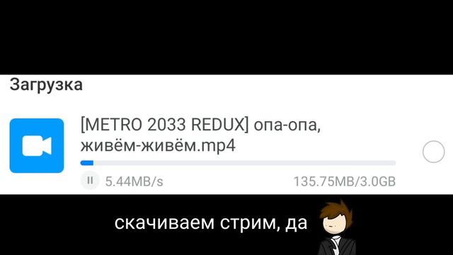 я без понятия как это видео назвать смотреть онлайн