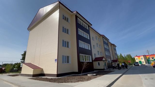 37 семей из Угута отпразднуют новоселье смотреть онлайн
