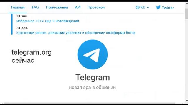 Сайты сейчас и раньше 2 часть.