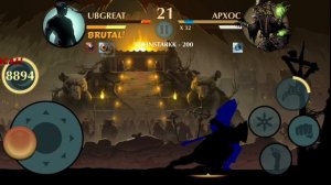 ВСЕ БОССЫ ПОДЗЕМЕЛЬЯ В SHADOW FIGHT 2 / ALL BOSS UNDERWORLD SHADOW FIGHT 2