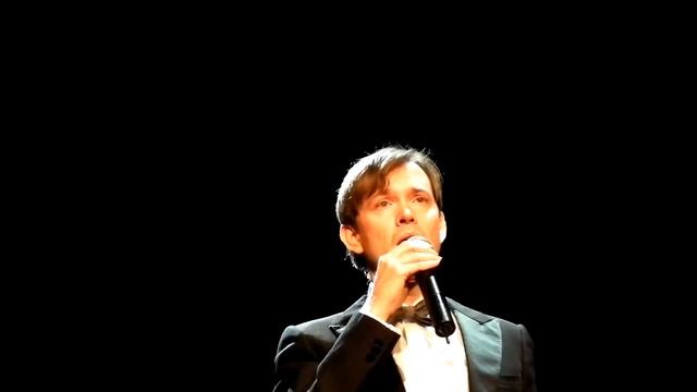 Сияла ночь смотреть онлайн