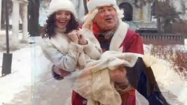 Здравствуй, дедушка Мороз! смотреть онлайн