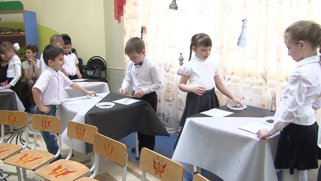 Пчелка шахматы смотреть онлайн